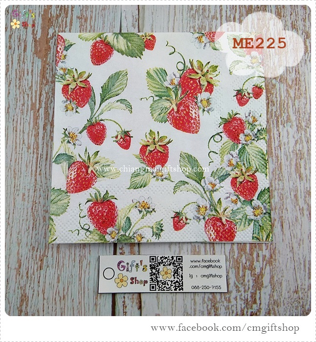 กระดาษแนปกิ้นยุโรป, ลายสตรอเบอร์รี่, ลายสวนสตรอเบอร์รี่, GARDEN STRAWBERRIES, พื้นหลังสีขาว