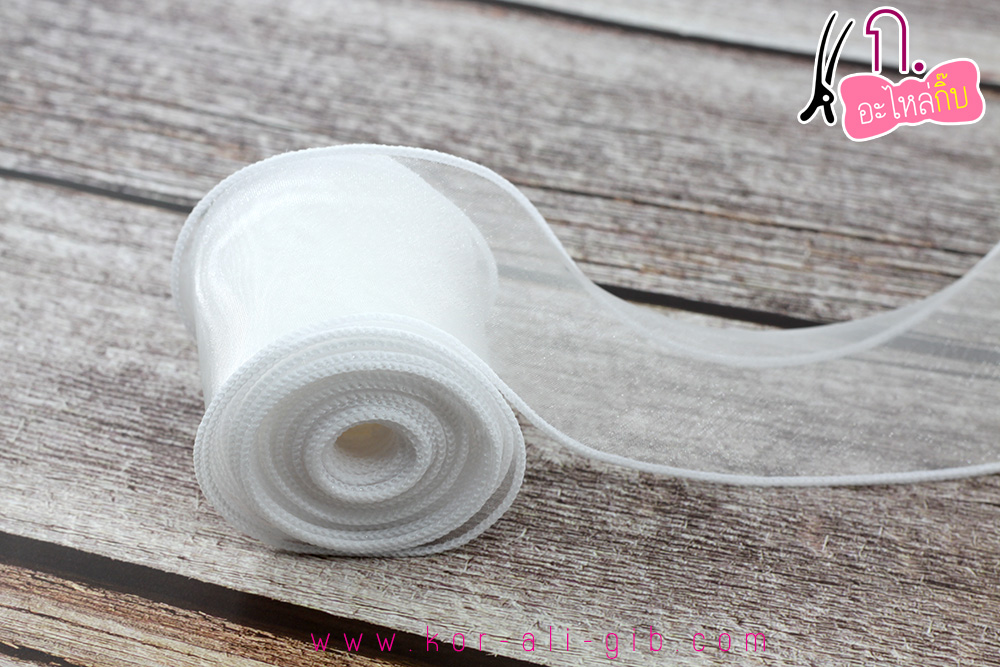 ริบบิ้นผ้าเย็บขอบ ผ้า ไหมแก้ว ขนาด 10ซม. (ขายเป็นหลา)