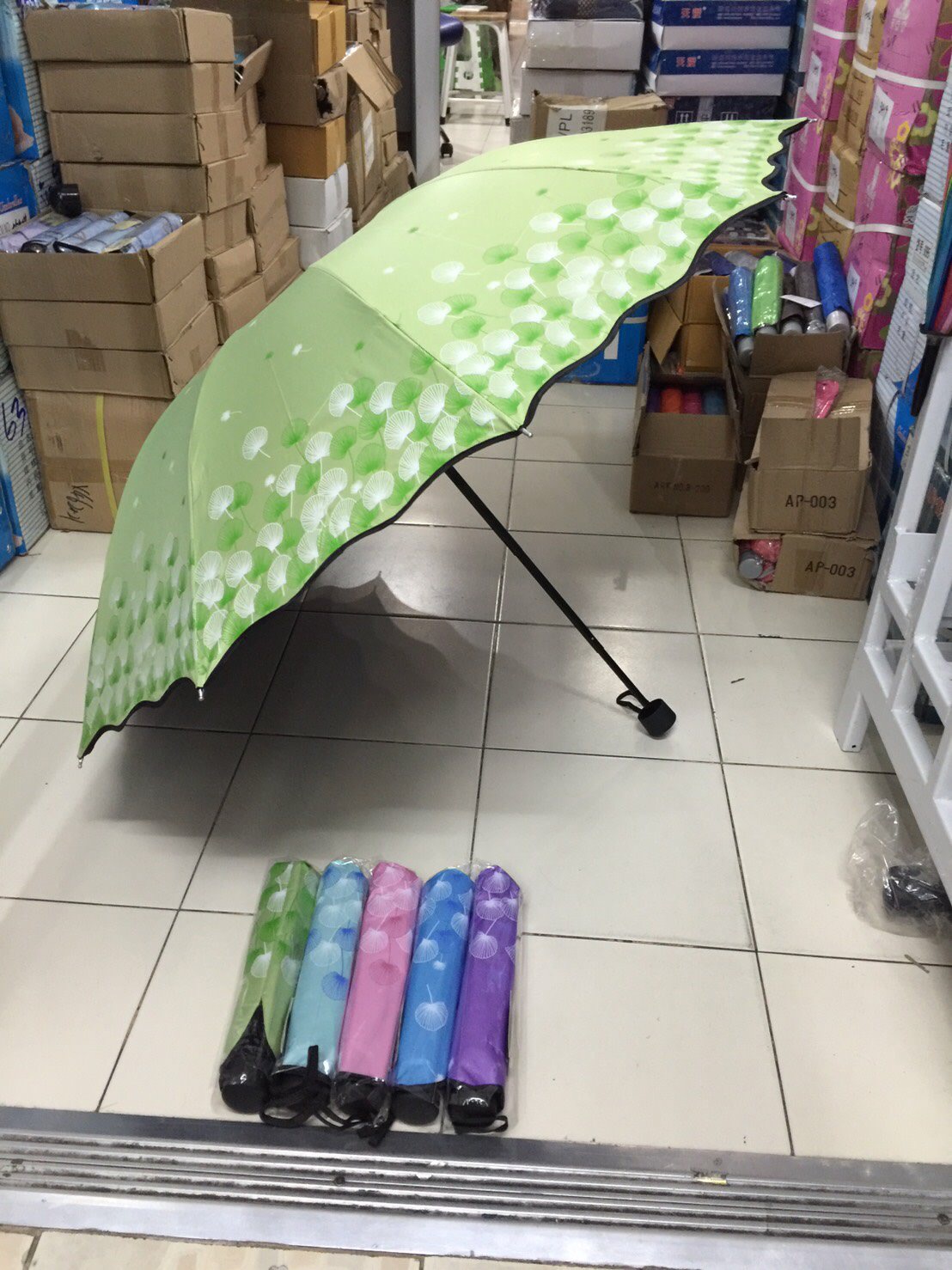 ร่ม4ตอน10ก้าน24นิ้วมียูวีดำรหัส1606