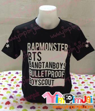เสื้อยืด แขนสั้น ตามสั่ง BTS