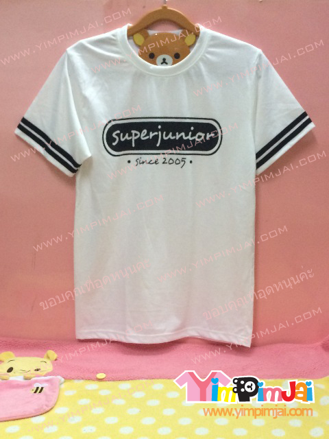 เสื้อยืด สีขาว แขนสั้น มีแถบดำ สกรีนตามสั่ง Super Junior since 2005