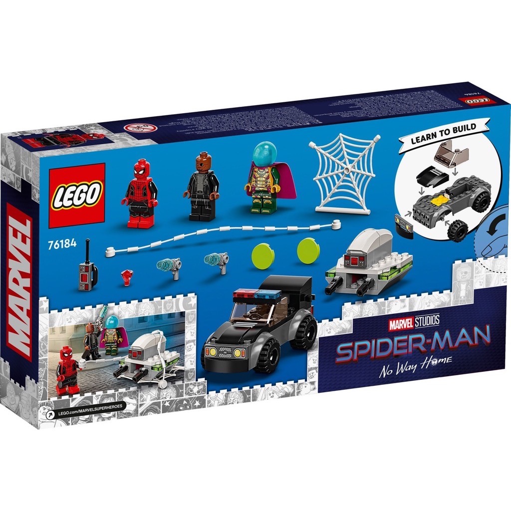 เลโก้ LEGO Super Heroes 76184 Spider-Man vs. Mysterio's Drone Attack