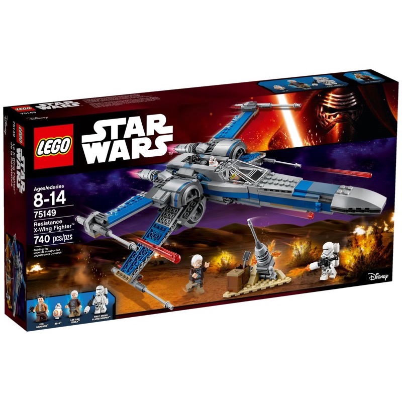 LEGO Star Wars 75149 Resistance X-Wing Fighter