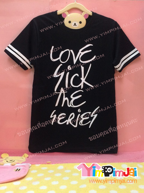 เสื้อยืด สีดำ แขนสั้น สกรีนตามสั่ง You Sick the Series