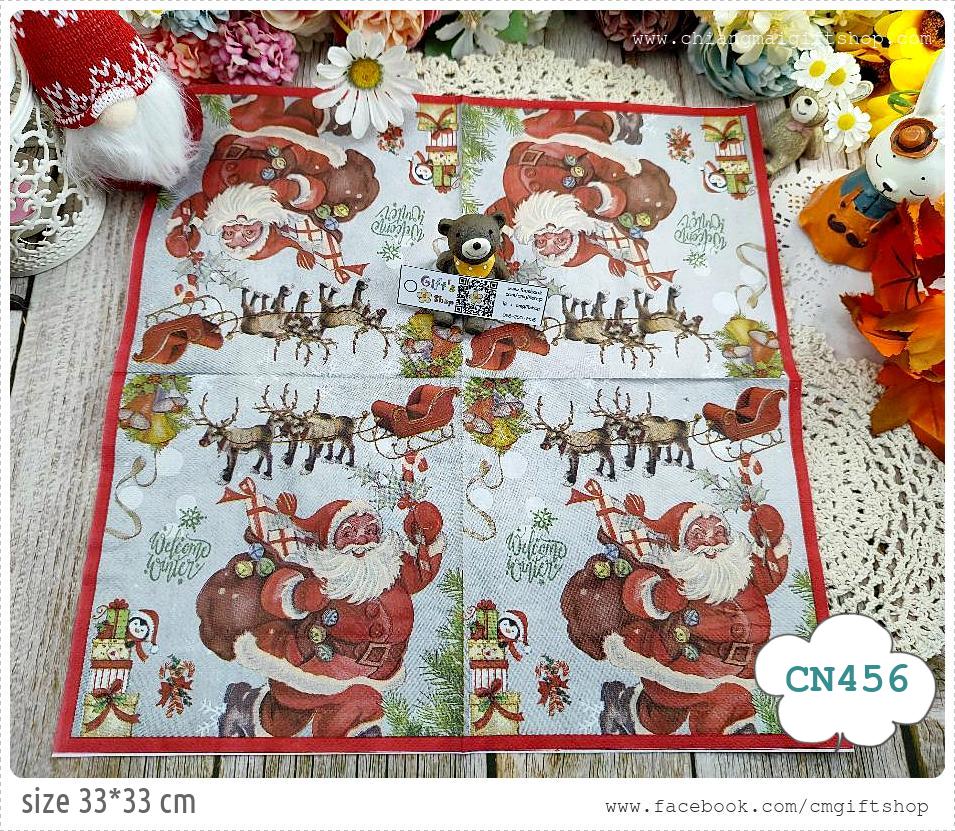 กระดาษแนปกิ้น, ลายซานตาคลอส, ลายกวางเรนเดียร์, ลายเพนกวิน, ลายกล่องของขวัญ, ลายคริสต์มาส, ลายเทศกาล, ลายฤดูหนาว, พื้นหลังสีเทาอ่อน, ลายซานต้าแจกของขวัญ, ลายซานต้า