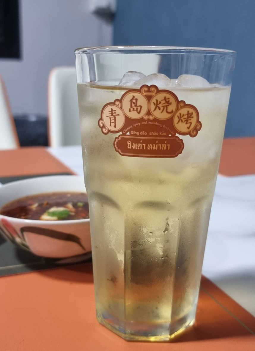 สกรีนแก้วชาบู
