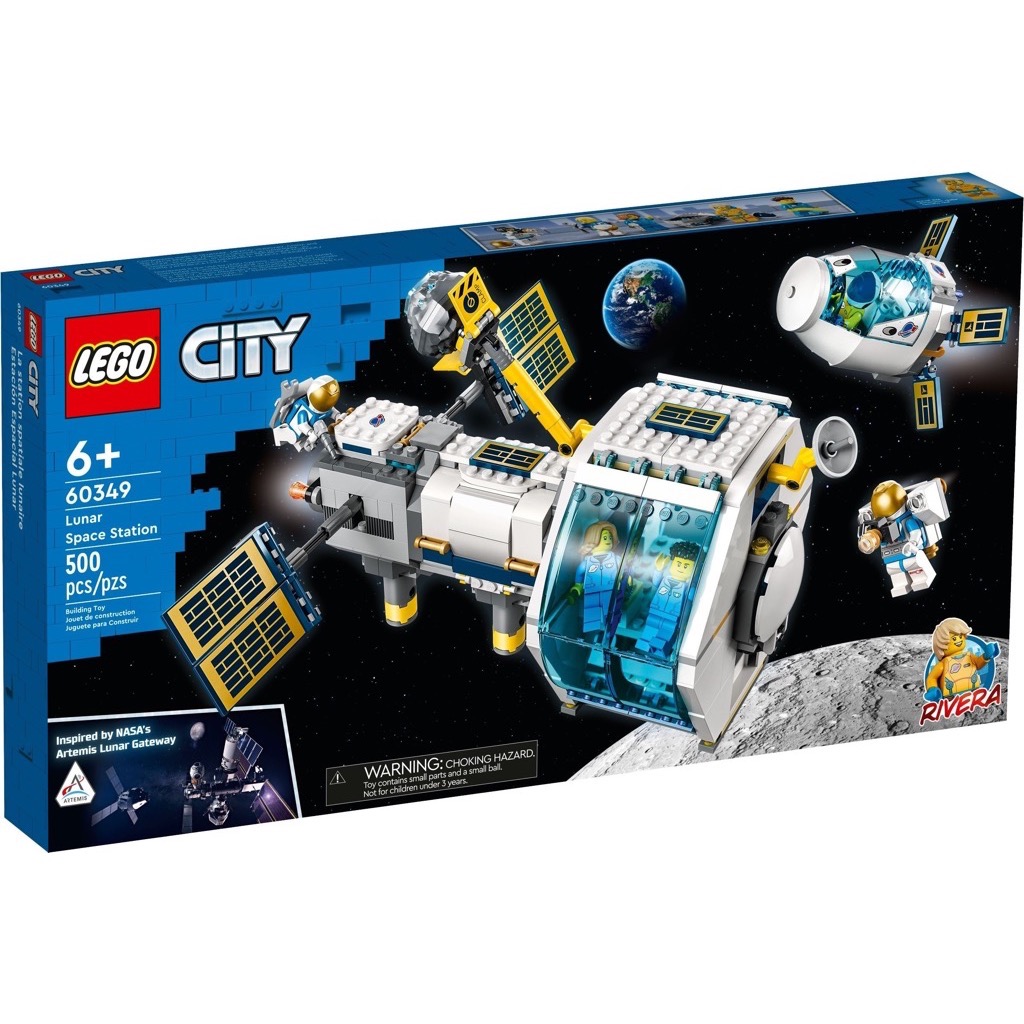 เลโก้ LEGO City 60349 Lunar Space Station