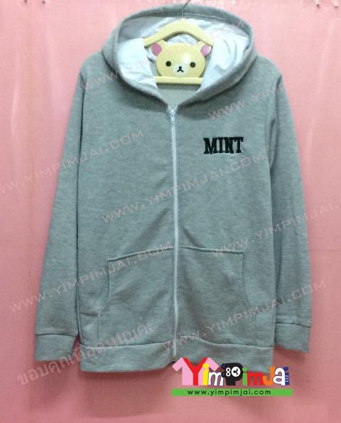 เสื้อฮู้ด เสื้อกันหนาว สีเทา แขนยาว หมวกเทาในขาว ซิปขาว กระเป๋า สรีนตามสั่ง MINT