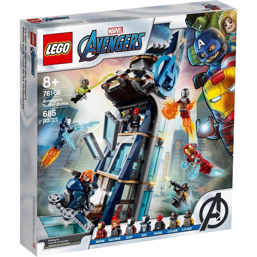 เลโก้ LEGO Super Heroes 76166 Avengers Tower Battle