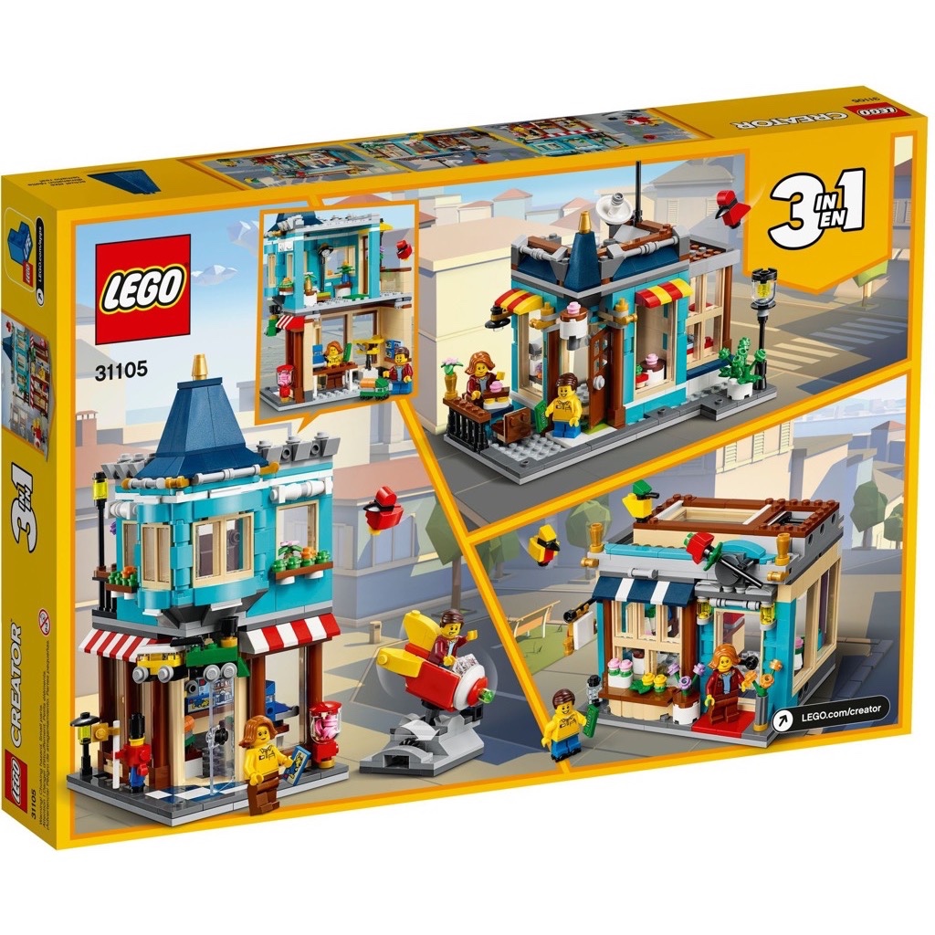 เลโก้ LEGO Creator 31105 Townhouse Toy Store
