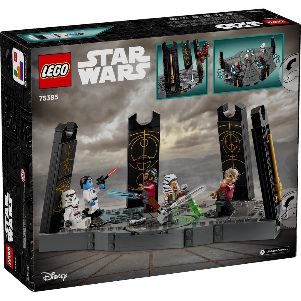 เลโก้ LEGO Star Wars 75385 Ahsoka Tano's Duel on Peridea