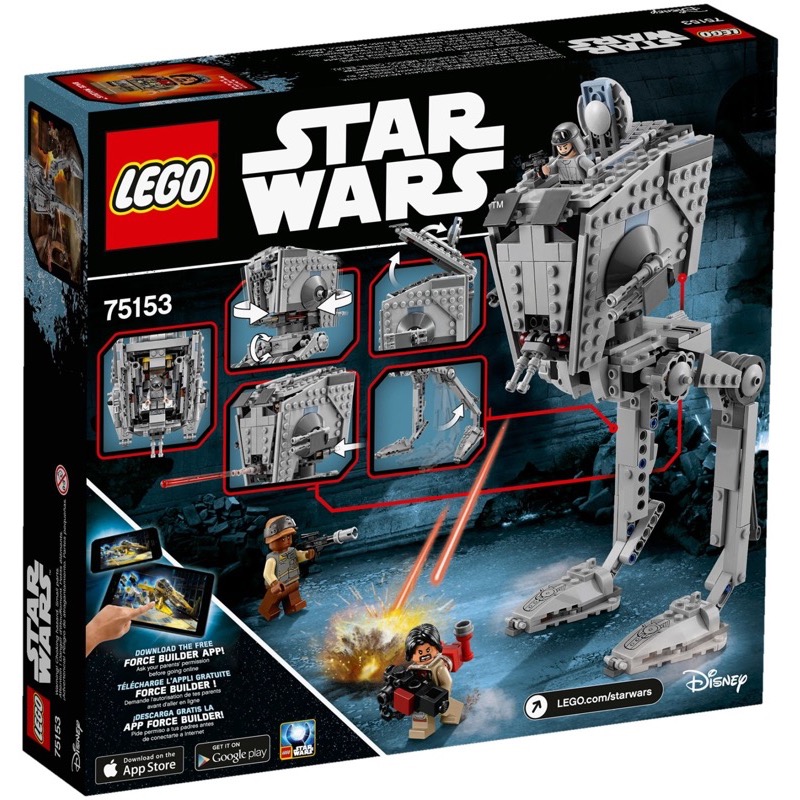 LEGO Star Wars 75153 AT-ST Walker (Damaged Box)