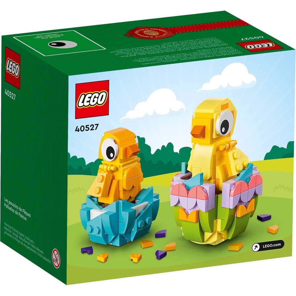 เลโก้ LEGO Exclusives 40527 Easter Chicks
