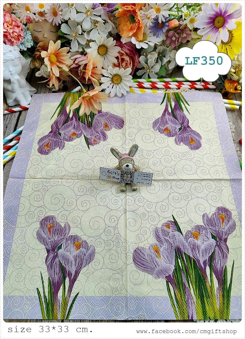 กระดาษแนปกิ้นยุโรป, ลายดอกไม้สีม่วง, พื้นหลังสีครีม, ลายดอกไม้พื้นหลังสีขาวหรือสีอ่อน, ลายดอกไม้โทนสีม่วง