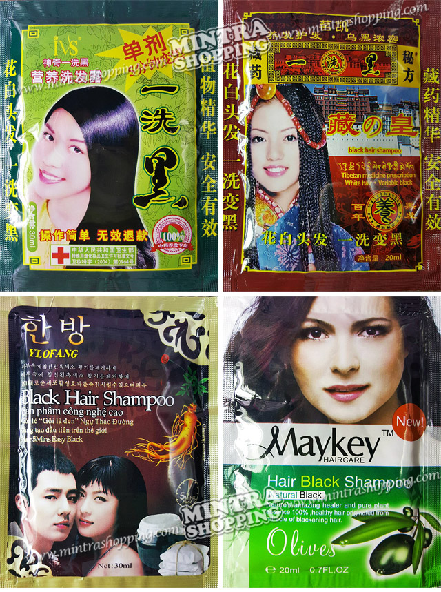 แชมพูย้อมผม IVS สูตรสมุนไพร 3in1 แชมพูเปลี่ยนสีผม - สีดำ Hair Darkening Shampoo แชมพูปิดผมขาว