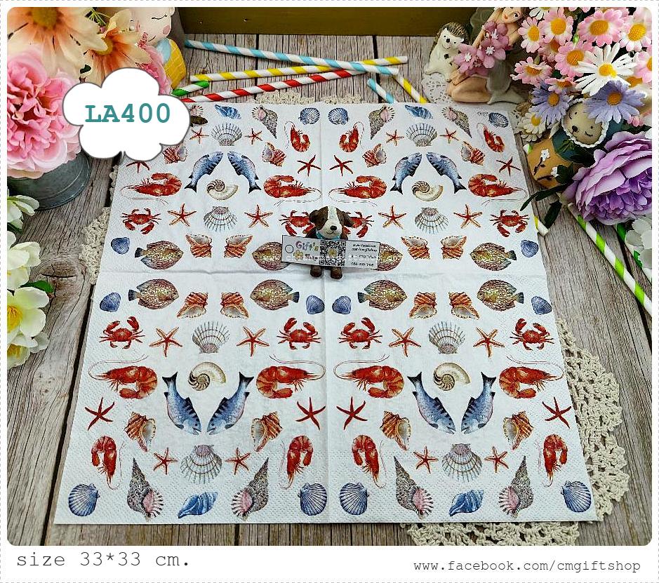 กระดาษแนปกิ้นยุโรป, ลายสัตว์ทะเลตัวเล็ก, ลายสัตว์ทะเล, ลายSEA POTPOURRI, ลายปลา, ลายกุ้ง, ลายปู, ลายหอย, ลายปลาดาว, ลายแนวทะเล, ลายทะเล, พื้นหลังสีขาว, ลายเล็กๆ