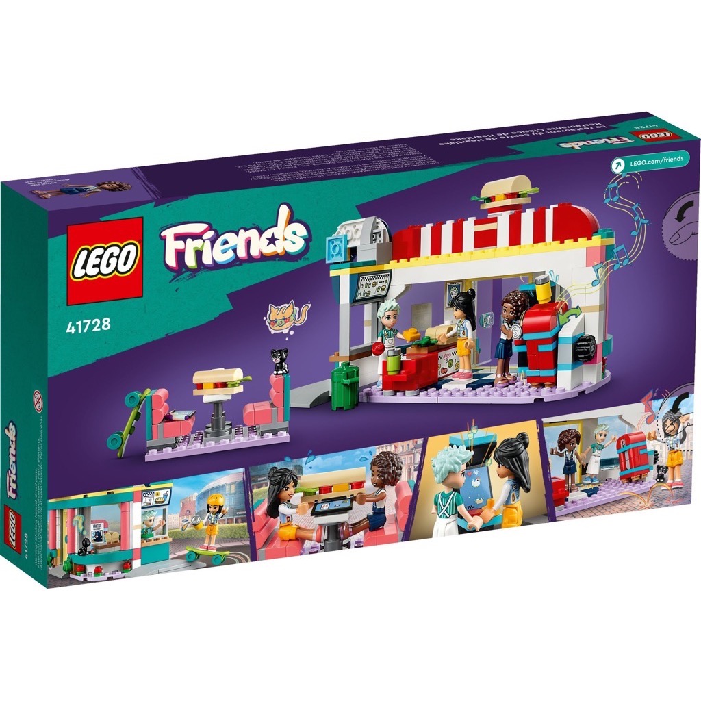 เลโก้ LEGO Friends 41728 Heartlake Downtown Diner