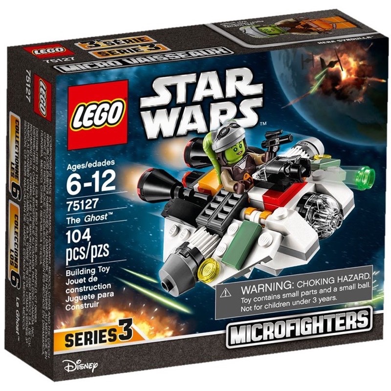 LEGO Star Wars 75127 The Ghost