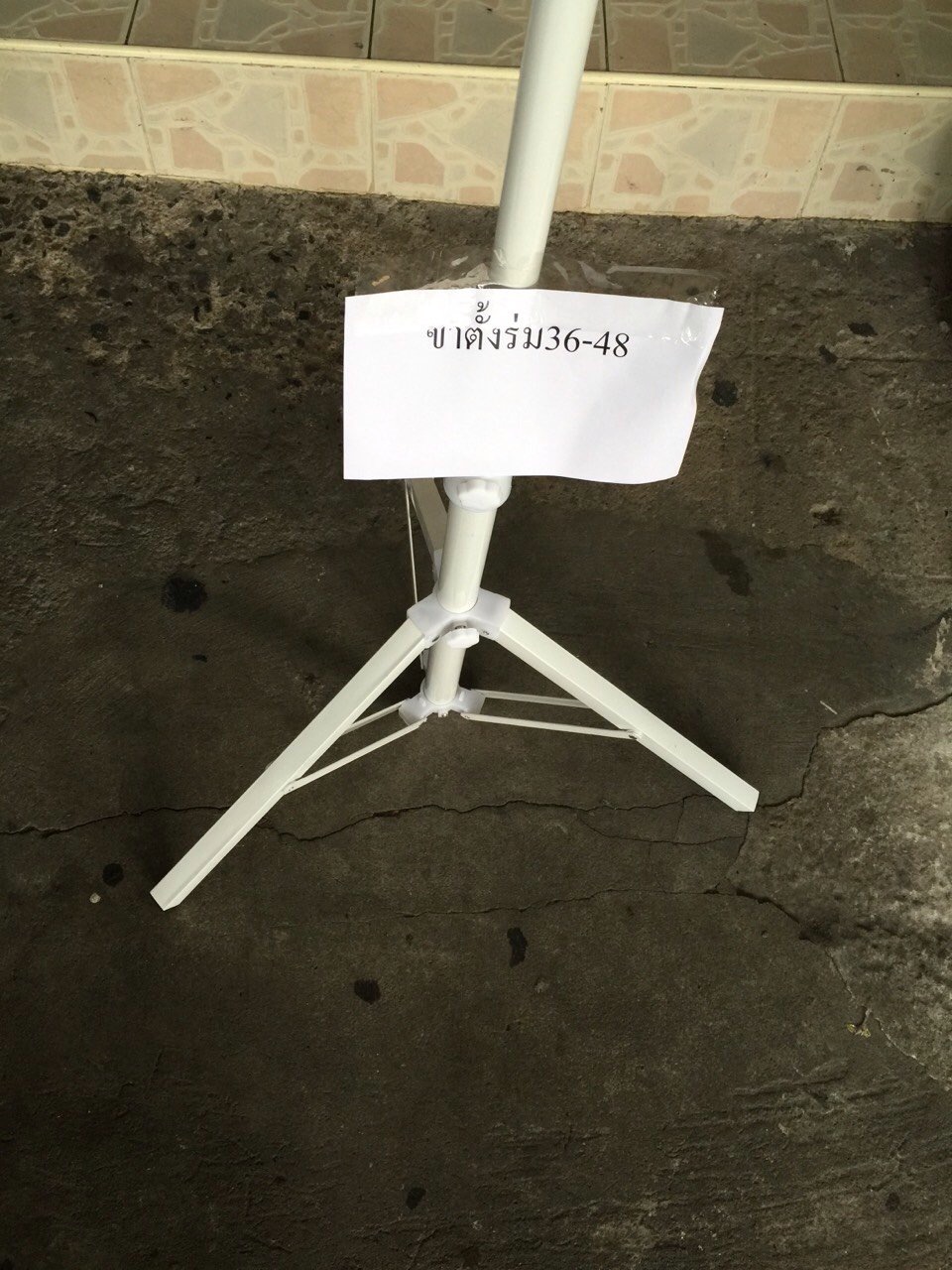 ขาตั้งร่ม 36-48 นิ้ว