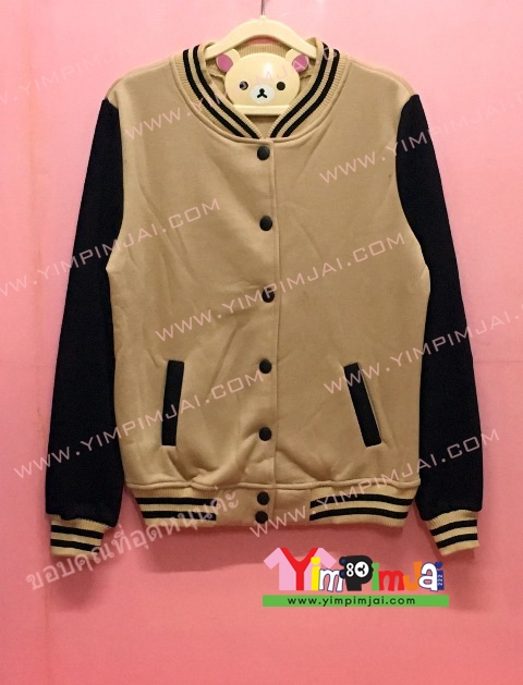 เสื้อกันหนาว เบสบอล สีเหลือง แขนยาวดำ ลายตามสั่ง เสื้อห้อง เสื้อรุ่น เสื้อเปล่า