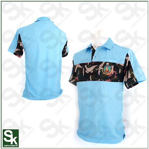 เสื้อโปโลสีฟ้า คาด-อก ลายพราง /อุทยานฯ (ผ้ากีฬา)-