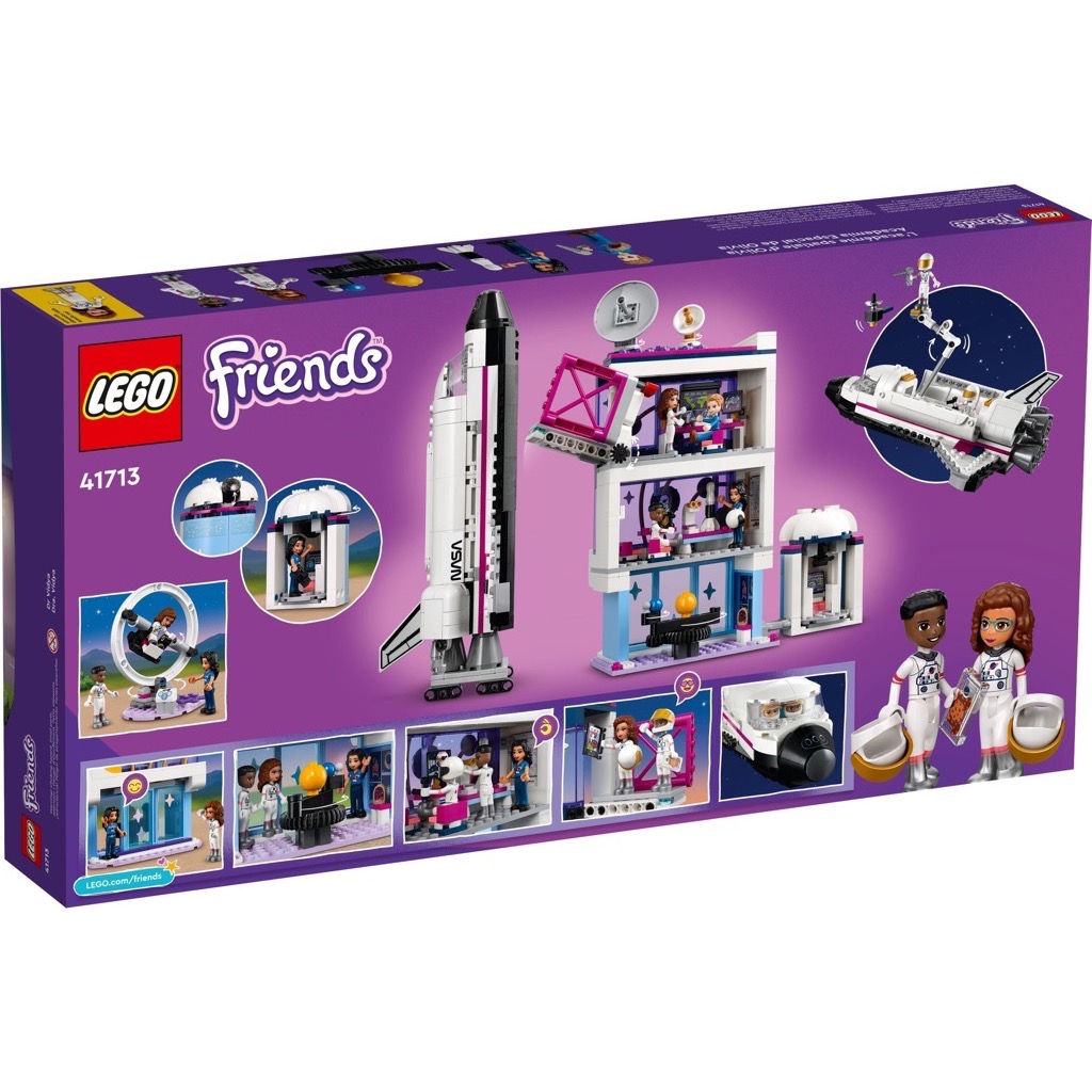 เลโก้ LEGO Friends 41713 Olivia's Space Academy