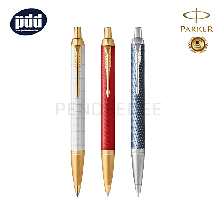PARKER IM Premium White Pearl GT Ballpoint Pen ปากกาลูกลื่น ป๊ากเกอร์ ไอเอ็ม พรีเมี่ยม ขาวเพิร์ล คลิปทอง