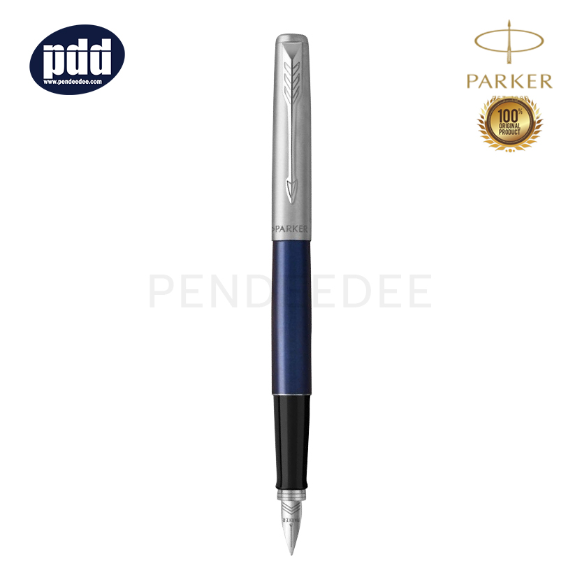 PARKER ปากกาหมึกซึม ป๊าคเกอร์ จ๊อตเตอร์ PARKER JOTTER FOUNTAIN PEN ปากกาพรีเมี่ยม สกรีนโลโก้ สลักชื่อ