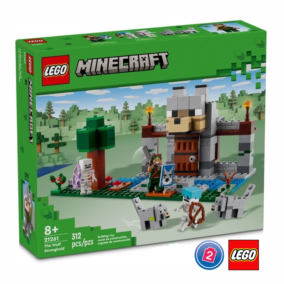 เลโก้ LEGO Minecraft 21261 The Wolf Stronghold