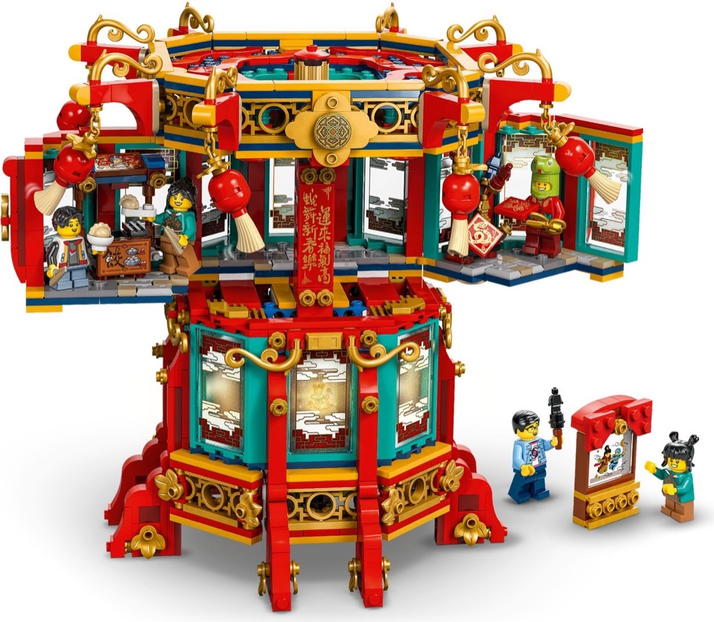 เลโก้ LEGO Exclusives 80116 Trotting Lantern