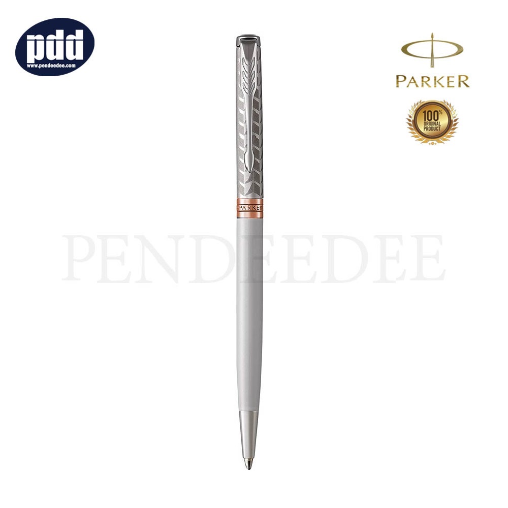 PARKER Sonnet Slim Metal & Pearl PGT Ballpoint Pen ปากกาลูกลื่นสลิม ป๊ากเกอร์ ซอนเนต เมทัล แอนด์ เพิร์ล สีขาว คลิปพิ้งค์โกลด์