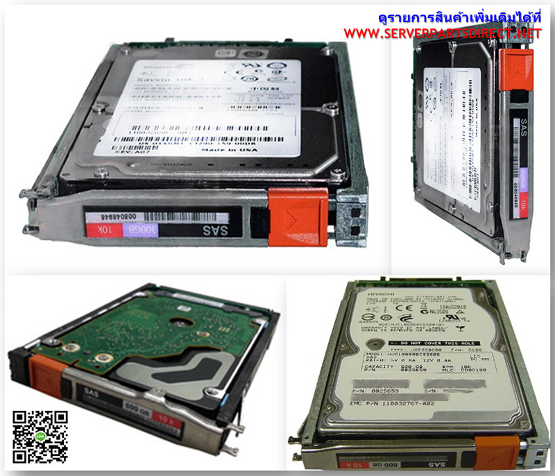 EMC V22S10E-900TU [ขาย จำหน่าย ราคา] EMC 900GB 2.5” 10K RPM SAS 6G, SED Hard Drive | EMC