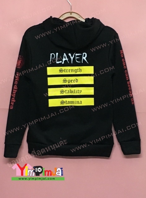 เสื้อฮู้ดทีมแข่ง