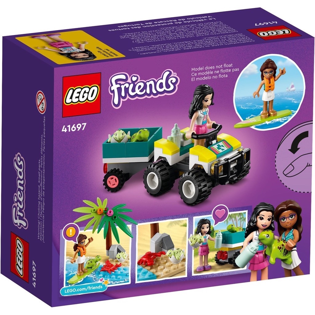 เลโก้ LEGO Friends 41697 Turtle Protection Vehicle