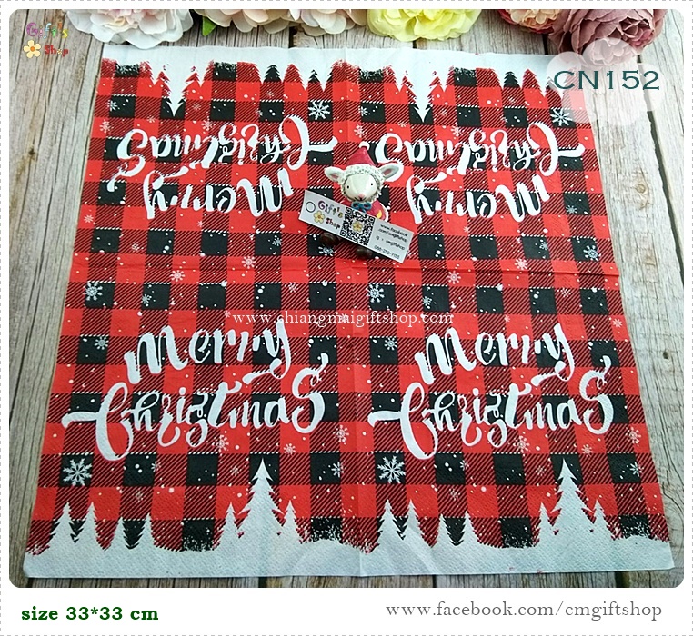 กระดาษแนปกิ้น, ลายตัวอักษรคำว่า merry christmas , ลายสก็อตแดงดำ, ลายคริสต์มาส, ลายเทศกาล