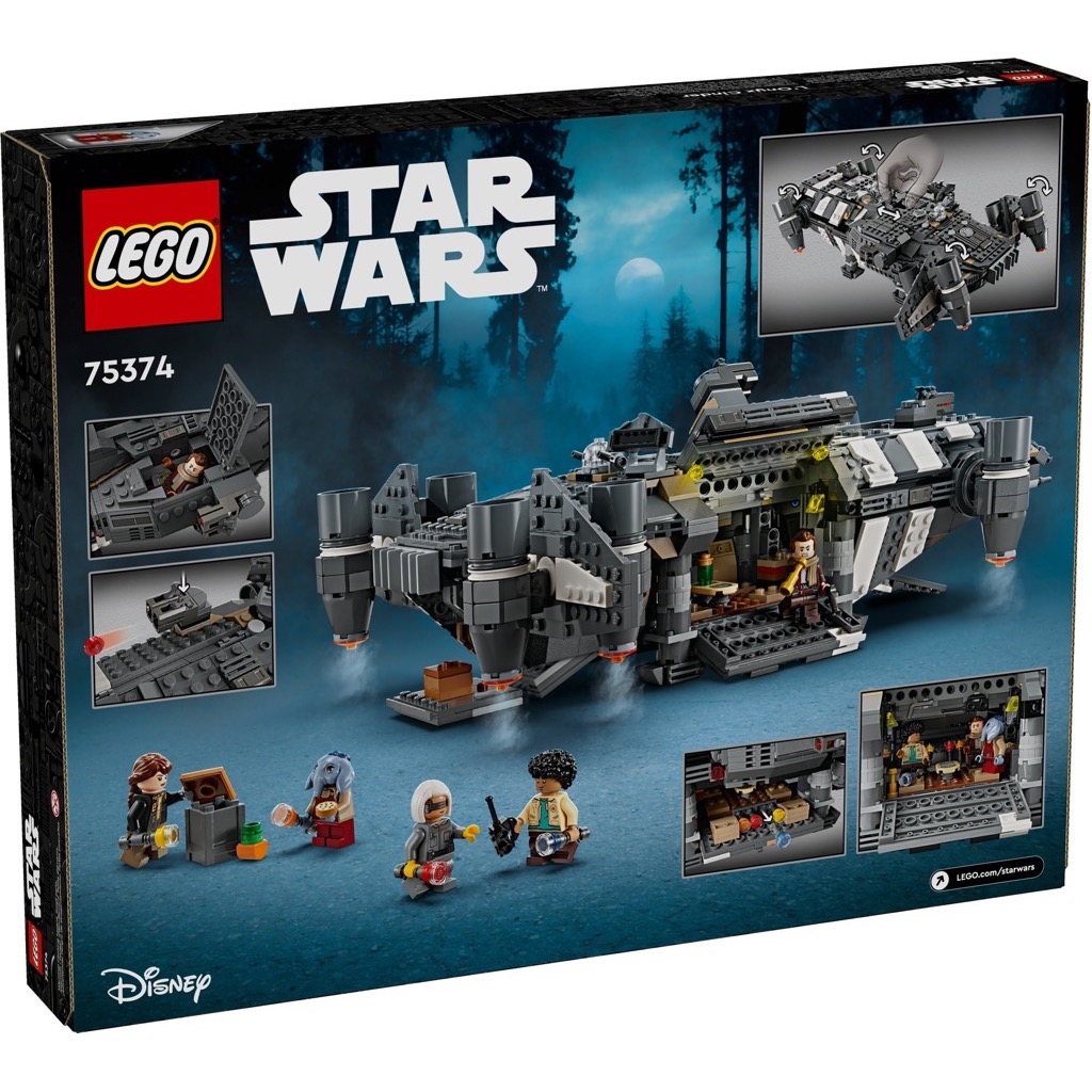 เลโก้ LEGO Star Wars 75374 The Onyx Cinder