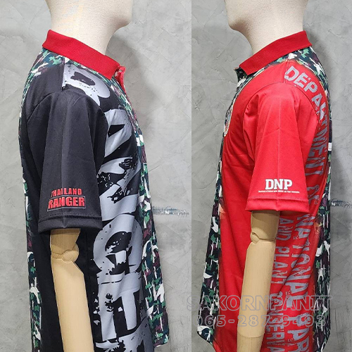 โปโลดำ-แดง ลายพราง(ผ้ากีฬา รุ่นใหม่) /อุทยาน