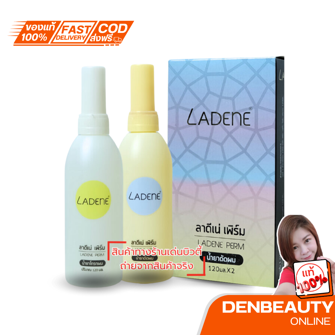 LADENE 💯 ลาดีเน่ เมจิก เพิร์ม 120 ml น้ำยาดัดผม สูตรเข้มข้น