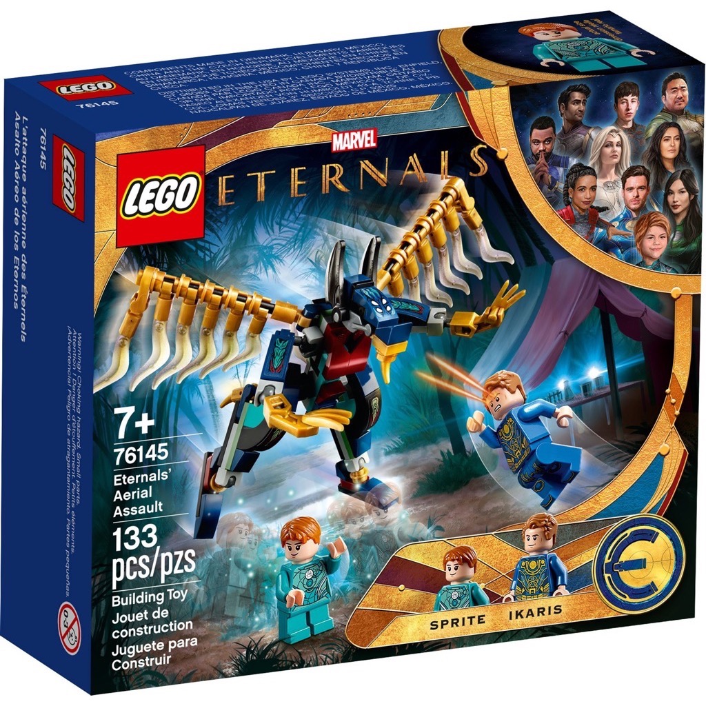 เลโก้ LEGO Super Heroes 76145 Eternals' Aerial Assault