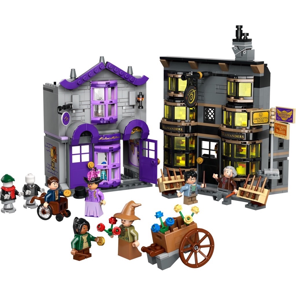 เลโก้ LEGO Harry Potter 76439 Ollivanders & Madam Malkin's Robes