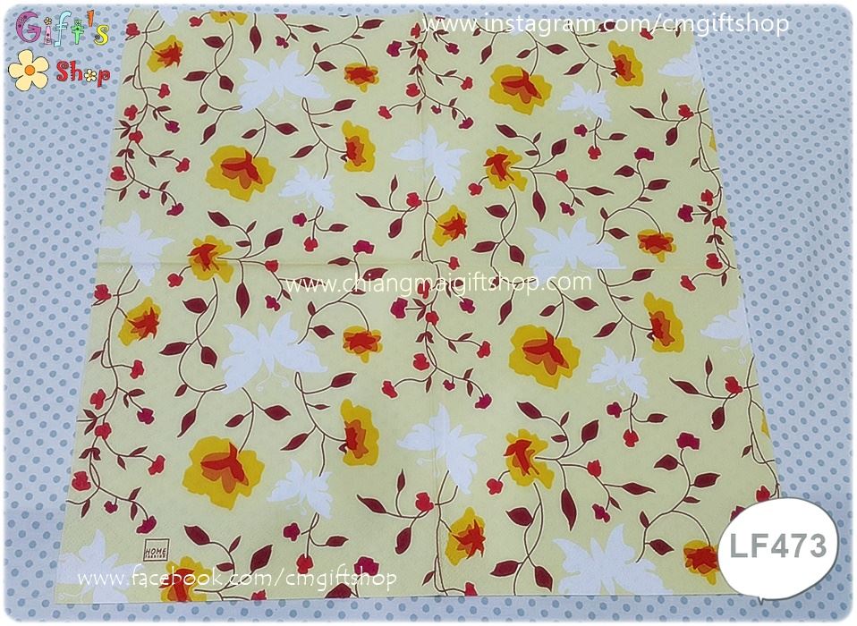 กระดาษแนปกิ้น ลายดอกไม้สีเหลือง ผีเสื้อสีขาว พื้นหลังสีเหลืองอ่อน