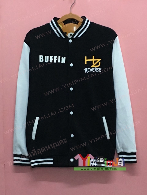 เสื้อกันหนาว เบสบอล สีดำ แขนยาวขาว กระดุมขาว มีกระเป๋า สกรีนตามสั่ง BUFFIN HIZACREVERSE