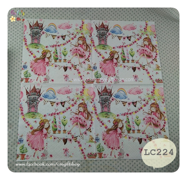 กระดาษแนปกิ้น ลายแฟรี่เทล ลายfairy tale Fairy Tale Princess ลายเจ้าหญิง ลายปราสาท ลายเด็กผู้หญิง ลายก้อนเมฆ ลายสายรุ้ง ลายดอกกุหลาบเล็กๆ ลายเด็กผู้หญิงใส่ชุดสีชมพู ลายกล่องของขวัญ ลายลูกโป่ง ลายต้นไม้เล็กๆ พื้นหลังสีขาว