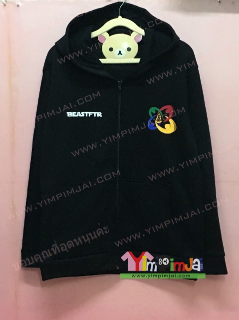 เสื้อฮู้ด เสื้อกันหนาว เสื้อรุ่น สีดำ แขนดำ หมวกดำ ซิปดำ มีกระเป๋า สกรีนตามสั่ง BEASTFTR We are reality Human SCIUS MSU