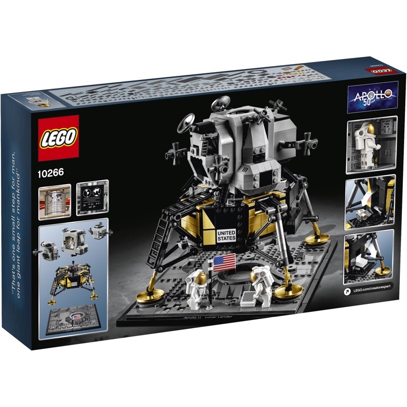 เลโก้ LEGO Exclusives 10266 NASA Apollo 11 Lunar Lander