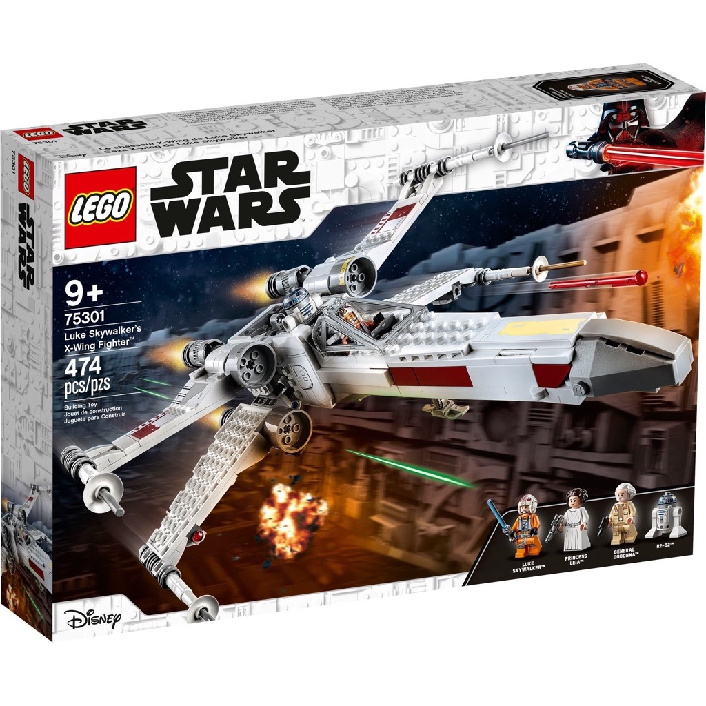 เลโก้ LEGO Star Wars 75301 Luke Skywalker’s X-Wing Fighter