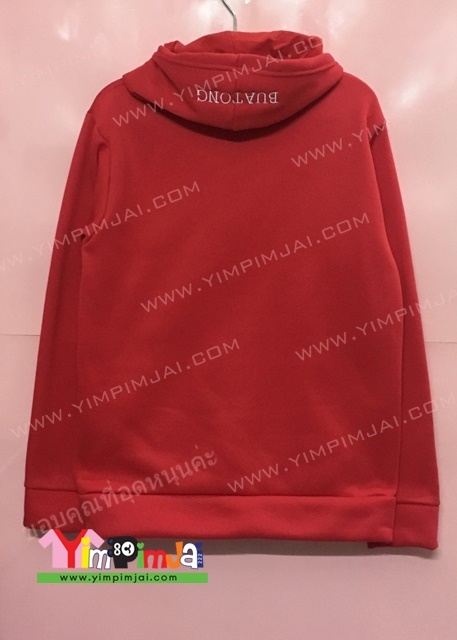 เสื้อรุ่นสีแดง ปักเลขประจำตัวนักเรียน