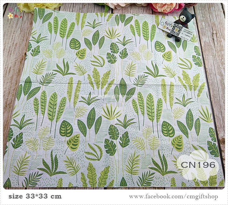 กระดาษแนปกิ้น, ลายใบไม้สีเขียว, ลายใบไม้, ลายเต็มผืน, ลายโทนสีเขียว, พื้นหลังสีขาว, ลายใบไม้หลายแบบ, ลายใบไม้เล็กๆ, ลายเล็กๆ