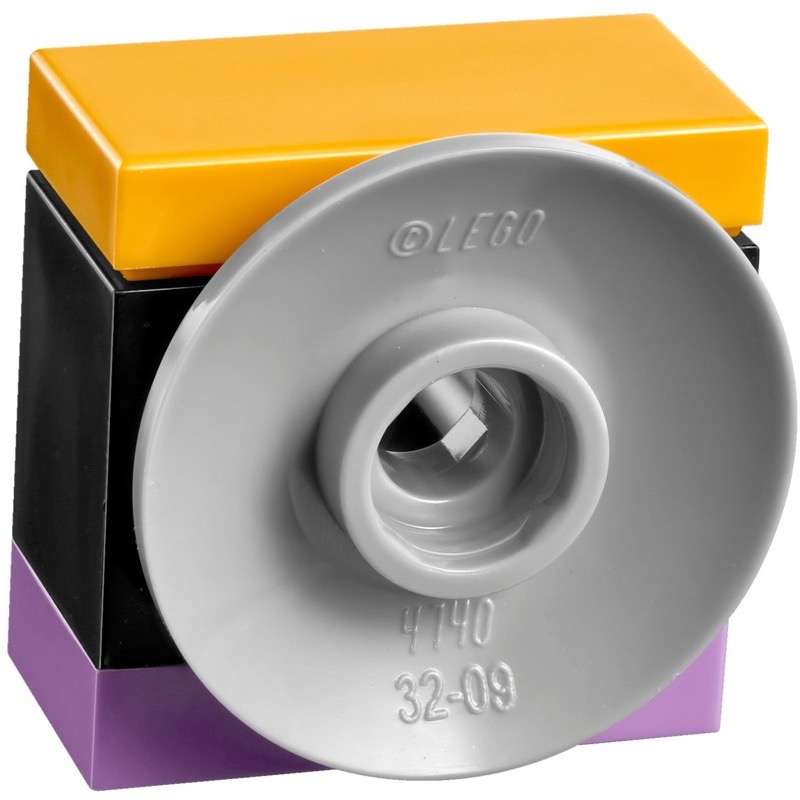 LEGO Friends 41309 Andrea's Musical Duet