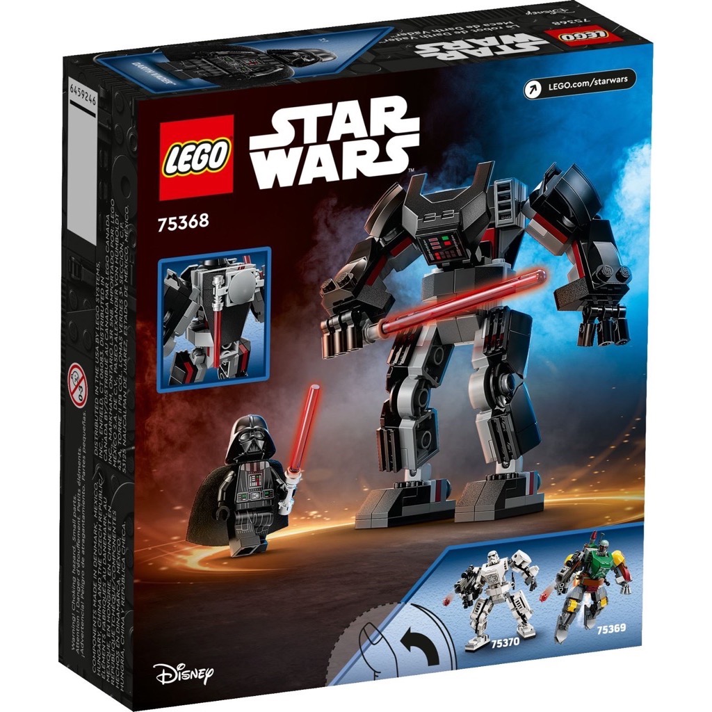 เลโก้ LEGO Star Wars 75368 Darth Vader Mech